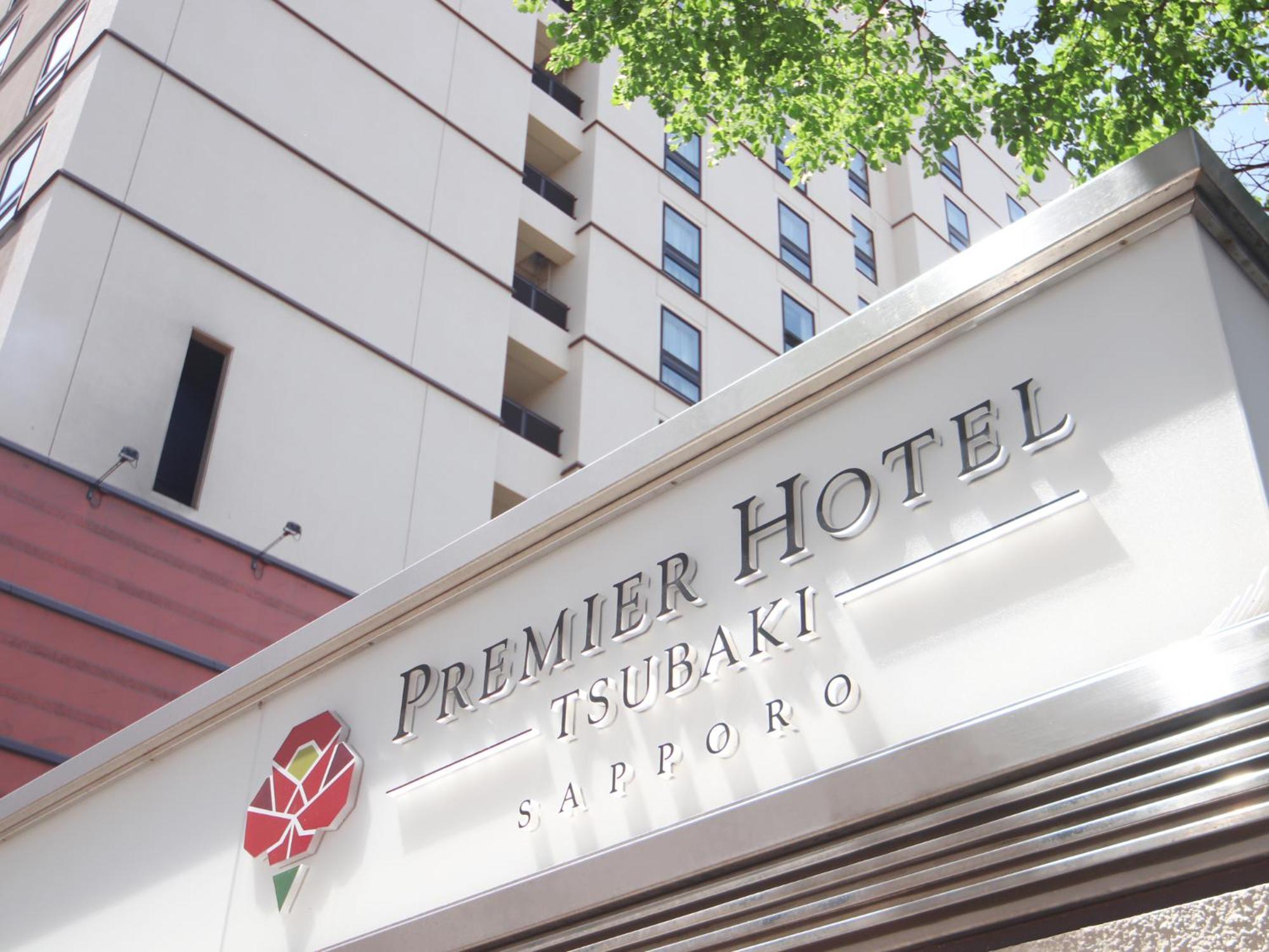 Premier Hotel -Tsubaki- Sapporo Exteriör bild